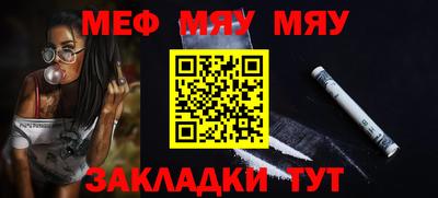 не бодяженный Пугачёв