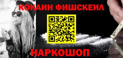метадон Пенза
