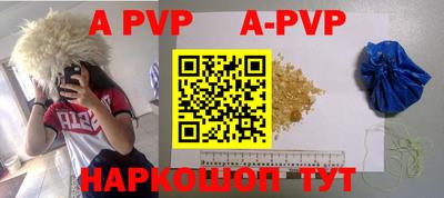 гидропоника Партизанск