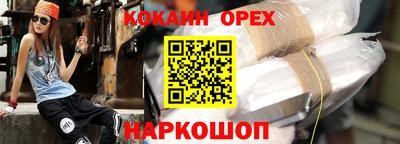 метадон Пенза