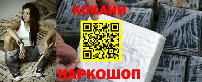 гидропоника Партизанск