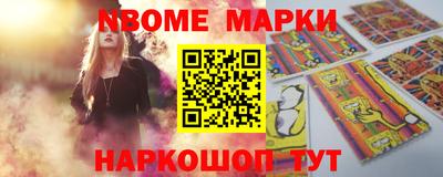 метадон Пыть-Ях