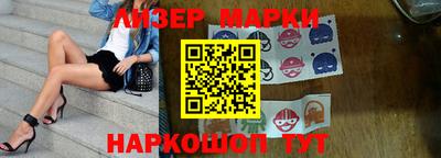 метадон Пенза