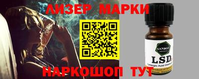 метадон Пыть-Ях