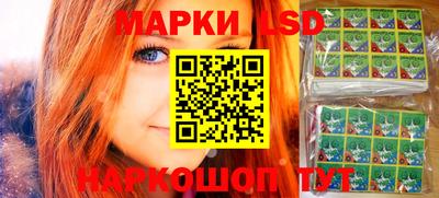 метадон Пыть-Ях