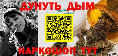 гидропоника Партизанск