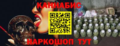метадон Пыть-Ях