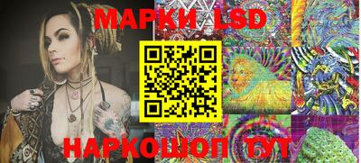 кокаин перу Первоуральск