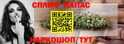 кокаин перу Первоуральск