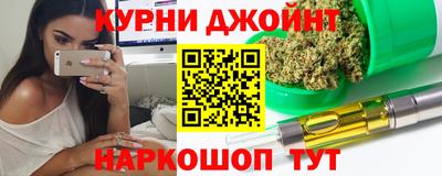 метадон Пенза