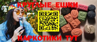 кокаин перу Первоуральск