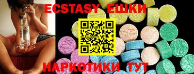 метадон Пенза