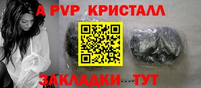 метадон Пенза