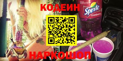 метадон Пыть-Ях