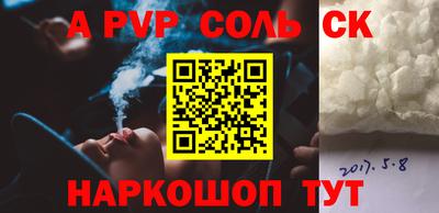 метадон Пенза