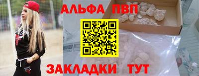 кокаин перу Первоуральск