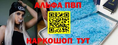 метадон Пенза