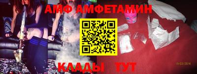 не бодяженный Пугачёв