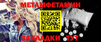 не бодяженный Пугачёв