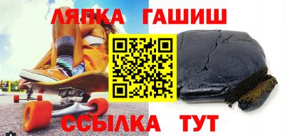 метадон Пыть-Ях