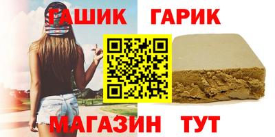 кокаин перу Первоуральск