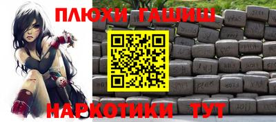 не бодяженный Пугачёв