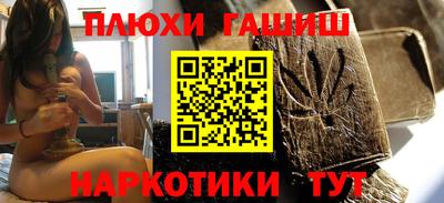 не бодяженный Пугачёв