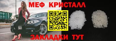 метадон Пенза