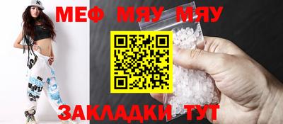 кокаин перу Первоуральск