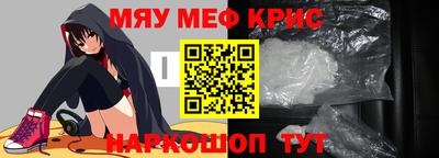 гидропоника Партизанск