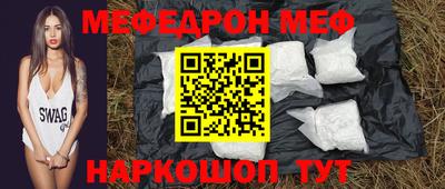 метадон Пыть-Ях