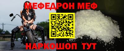метадон Пыть-Ях