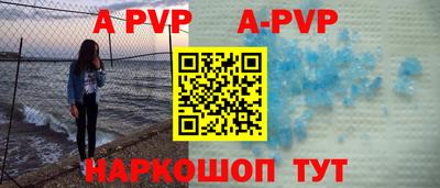 не бодяженный Пугачёв