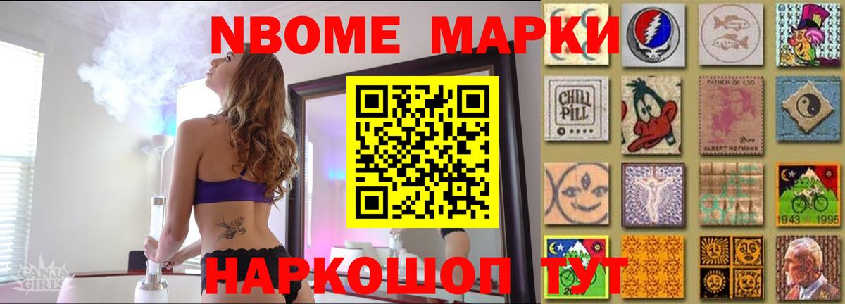 LSD-25 экстази  Лсд 25 экстази кислота  Вход с VPN  Лсд 25 экстази кислота  Светлоград 